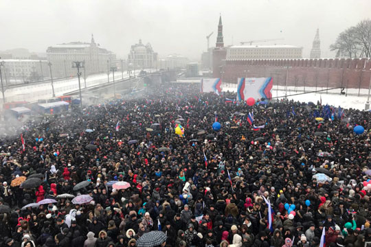 Более 60 тыс. человек пришли на акцию «Россия в моем сердце!» в Москве