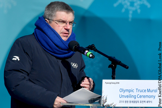 Бах назвал миссию российских спортсменов на Олимпиаде