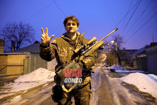 В ДНР показали купленное у украинского спецназа финское оружие
