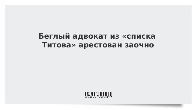 Бросить беглый взгляд. Бросить беглый взгляд. Что значит беглый. Удостоить беглый взгляд. Бросить беглый взгляд.