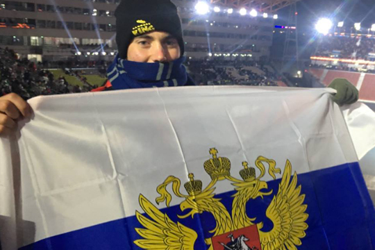 Американец развернул на открытии Олимпиады российский флаг