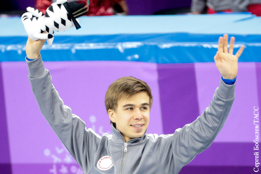 Россияне завоевали первую медаль ОИ в Пхенчхане