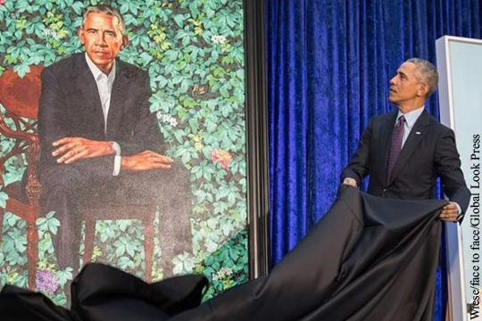 Соцсети высмеяли официальный портрет Обамы