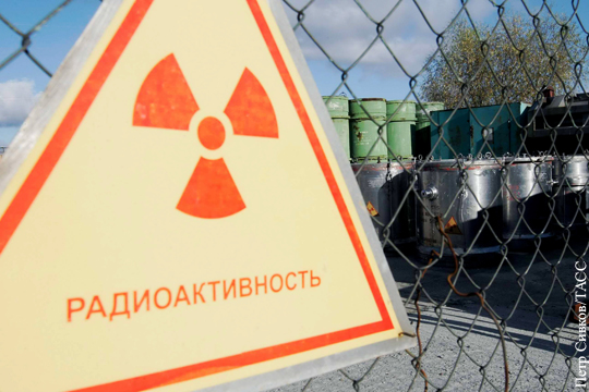Ярославскую область ошибочно оповестили о ядерном заражении