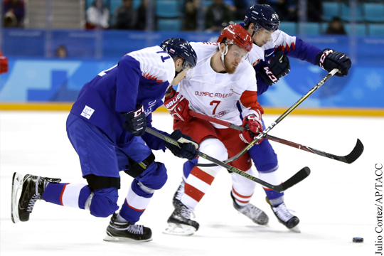 Российские хоккеисты проиграли в первом матче на Олимпиаде