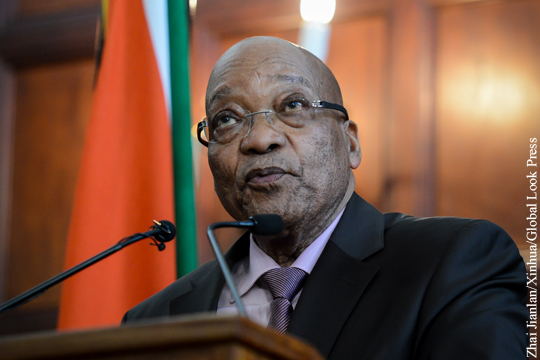 Зума объявил о «немедленной» отставке с поста президента ЮАР
