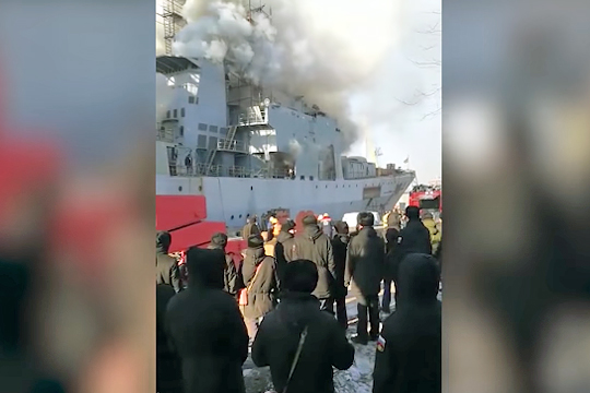 Пожар на корабле ТОФ во Владивостоке ликвидирован