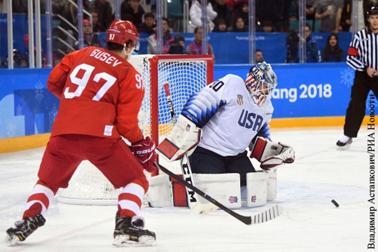 Российские хоккеисты всухую обыграли США