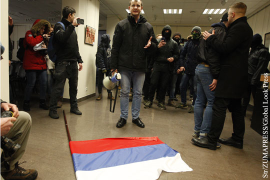 Москва направила Киеву ноту протеста из-за погрома в здании Россотрудничества