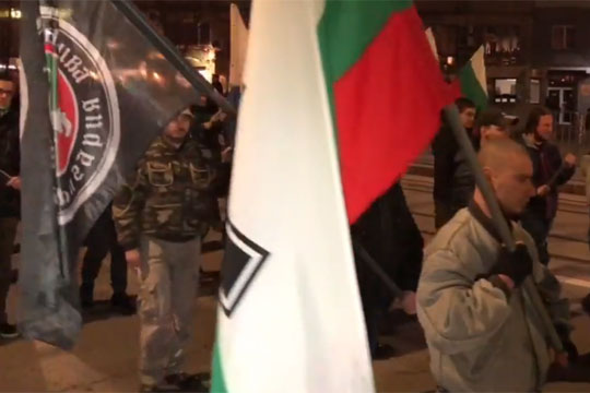 Неонацистский «Луков марш» прошел в Болгарии