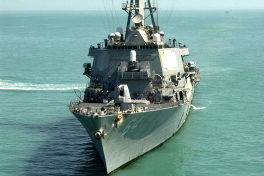 Второй эсминец США вошел в Черное море