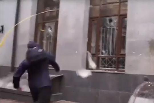 Неонацисты напали на здание Россотрудничества в Киеве