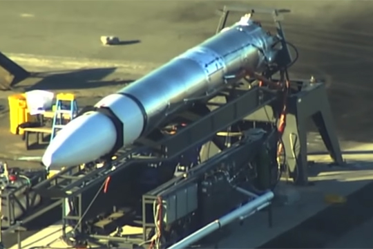 Американская секретная ракета попала на видео
