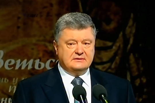 Порошенко назвал участников Майдана «бесстрашными рыцарями, вооруженными лишь любовью к Украине»