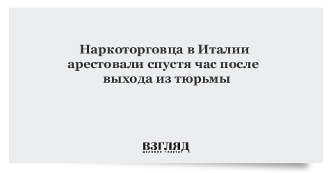 Один час спустя спанч боб. Спустя два часа надпись. 2 часа спустя. Надпись несколько часов спустя. 24 часа спустя.