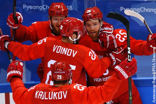 Россияне вышли в полуфинал хоккейного турнира Олимпиады