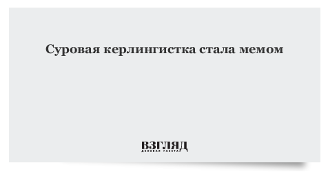 Хью джекман злой. Держать в черном теле значение фразеологизма. Злой человек. Злобное лицо. Суровый фраза.