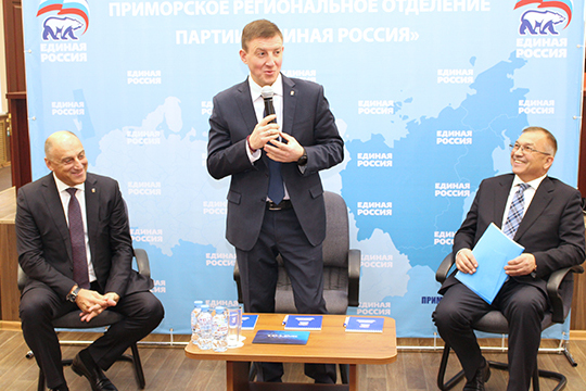 «Единая Россия» займется ребрендингом и обновлением внутрипартийной системы
