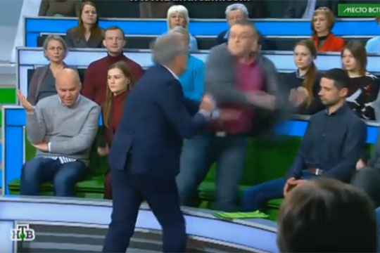 Ведущий НТВ и украинский политолог подрались на съемках передачи