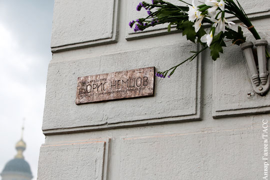 В Москве установят памятную доску Немцову