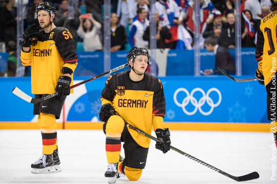 Немецкие СМИ назвали хоккейный финал Олимпиады «самым крутым поражением»