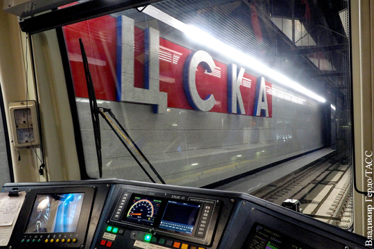 В Москве открывается движение по Большой кольцевой линии метро