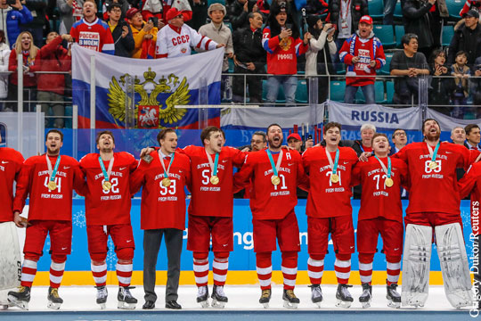 New York Post повторно обрушилась на российских хоккеистов