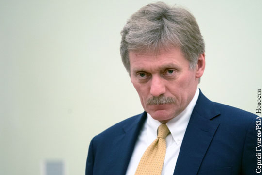 Кремль отреагировал на скандал с обвинениями депутата Слуцкого в домогательствах