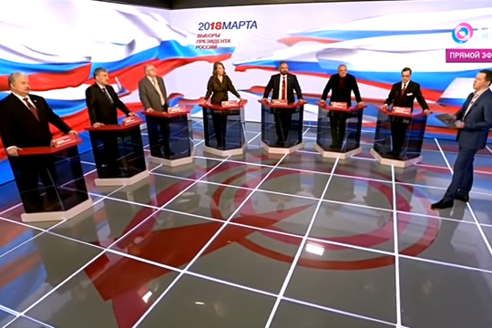 На федеральном ТВ прошли первые дебаты перед выборами президента России