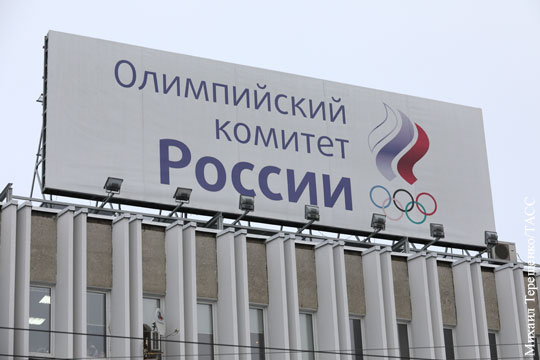 Олимпийский комитет России подтвердил восстановление в МОК