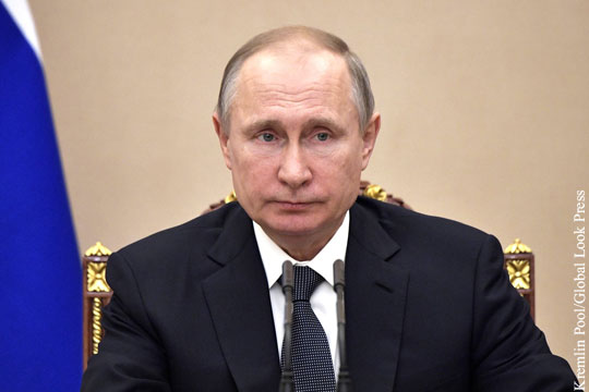 Путин поставил условие дальнейшего транзита газа через Украину