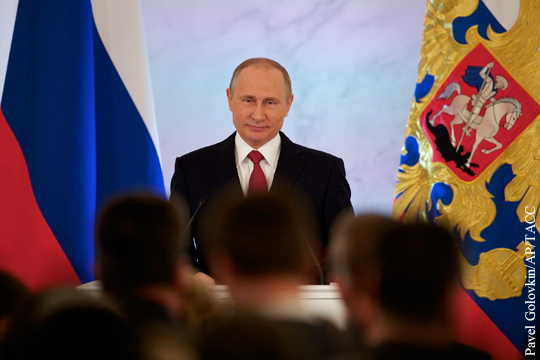 Путин начал обращение с посланием к Федеральному собранию