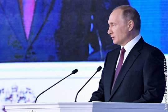 Путин рассказал, чем надо «прошить» всю Россию