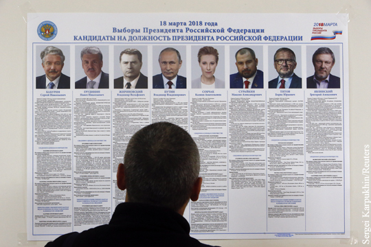Западные СМИ назвали «самого ненавидимого» кандидата на выборах в России