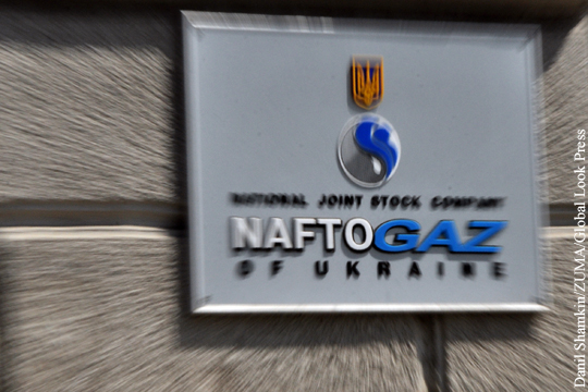 Нафтогаз собрался уведомить Газпром о пересмотре тарифа на транзит газа