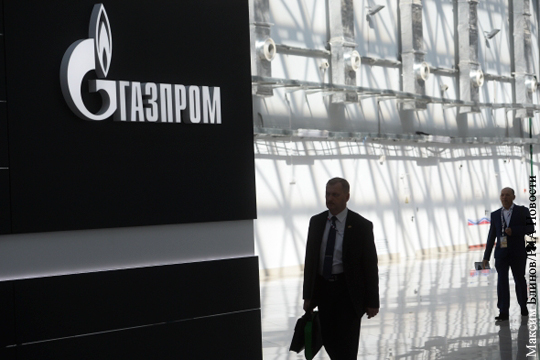 Газпром начал расторжение контрактов с Нафтогазом