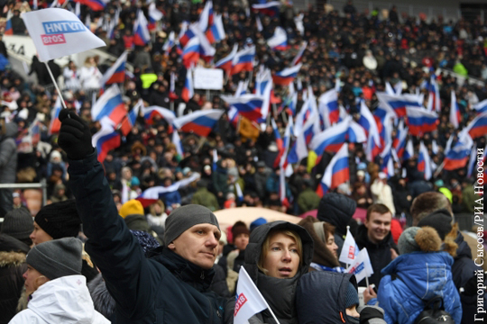 В «Лужниках» начался митинг в поддержку Путина