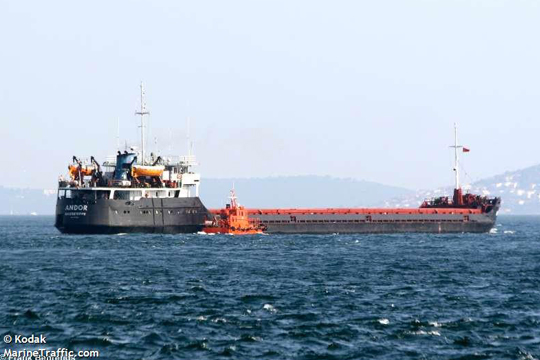 В Керченском проливе столкнулись два российских судна