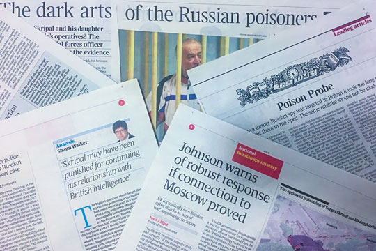 Посольство России пошутило об истерии британских СМИ вокруг дела Скрипаля