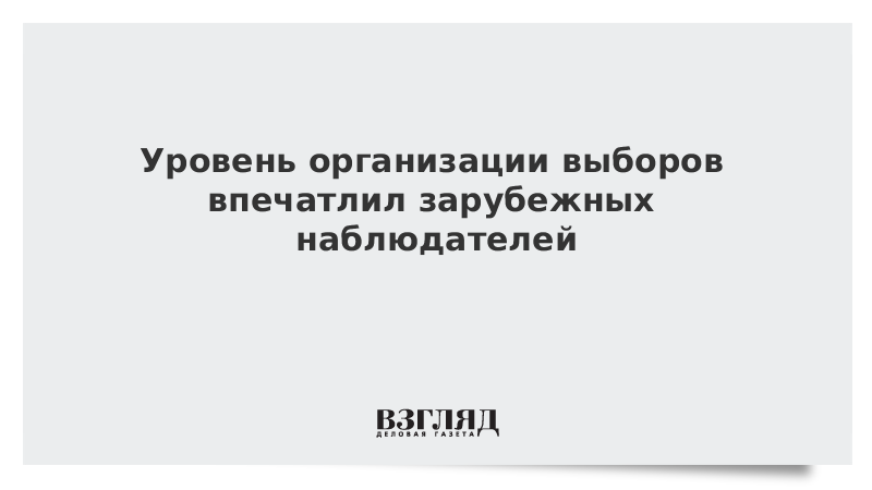 Аналогичное мнение. Аналогичное мнение. Сущность и свойства божии. Знание и мнение. Отличие факта от мнения.