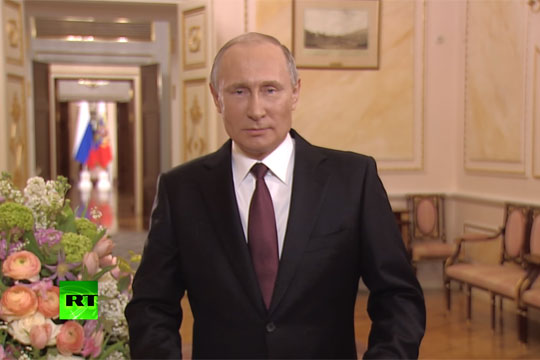 Путин поздравил женщин с 8 Марта стихотворением Дементьева