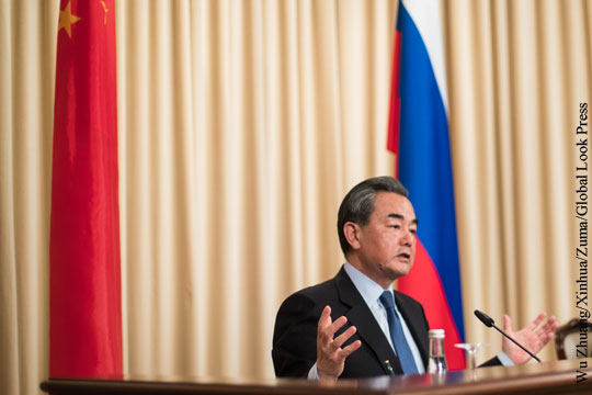 МИД Китая сделал заявление в связи с президентскими выборами в России