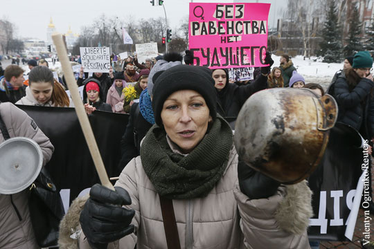 В центре Киева прошел «кастрюльный бой»