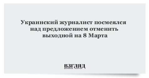 Ура наконец то на работу. Выходные мем. Выходной отменят. Мемы про выходные смешные. Мемы про выходные.