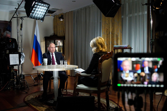 Путин призвал не бояться смены президента России