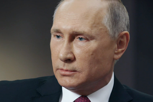 Путин сформулировал ключевую фразу русского самосознания