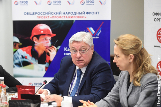 Форум «Россия – страна возможностей» открылся в Москве