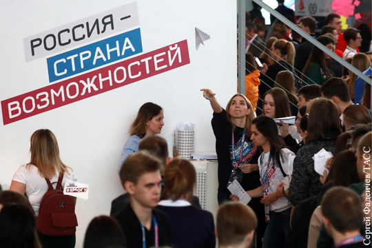 Участникам форума «Россия – страна возможностей» рассказали о перспективах российской науки