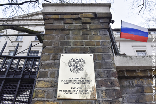 России передан список выдворяемых из Британии дипломатов