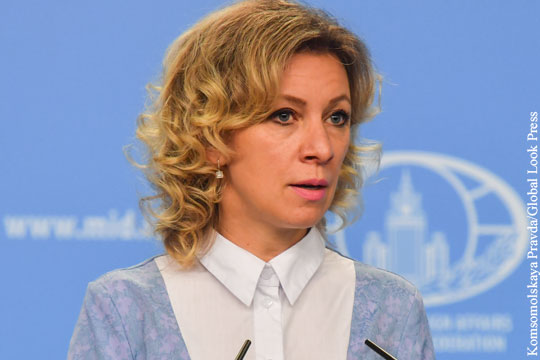 Захарова назвала обвинения Лондона в адрес России «сумасшедшими»